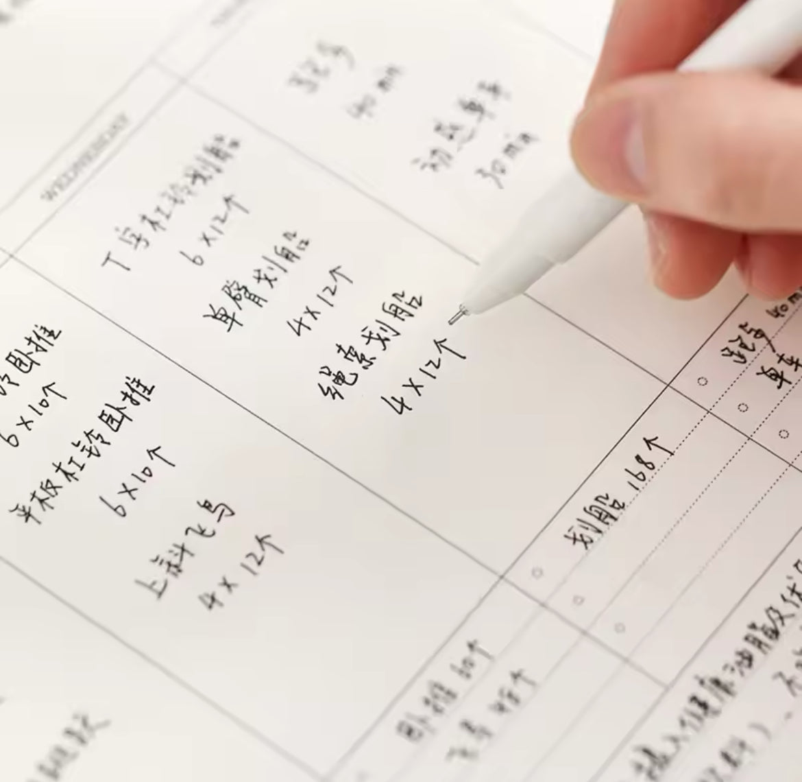 BB-Monthly Planner