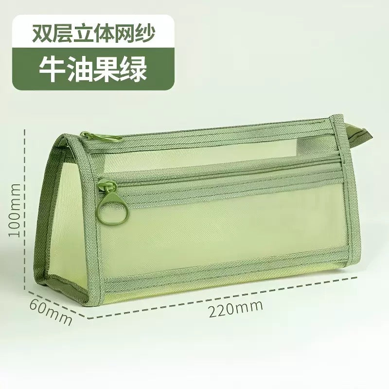 Olive green pouch