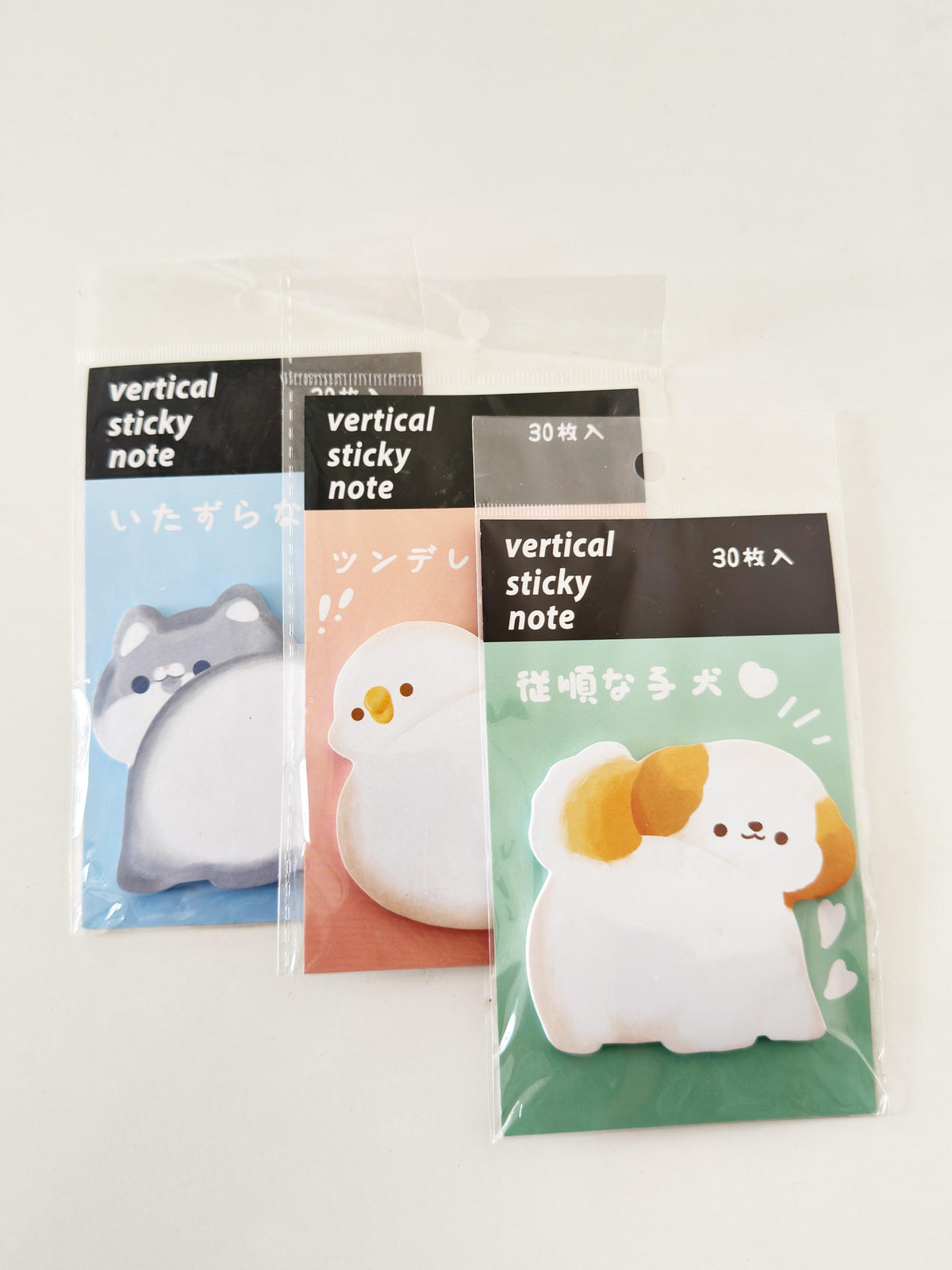 BBSticky notes