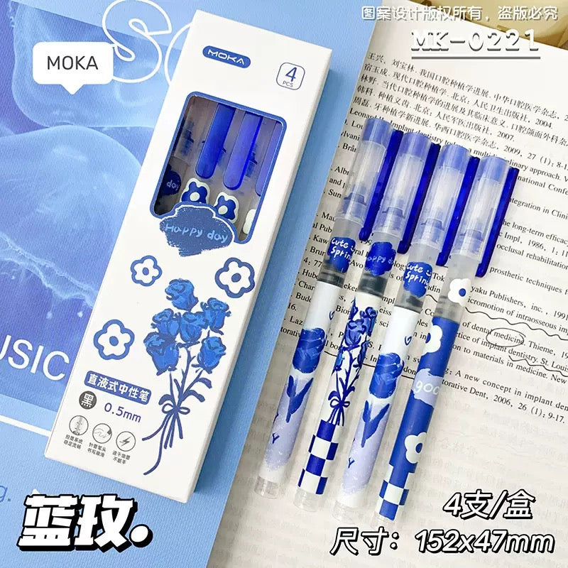 Premium pack of 4 pens
