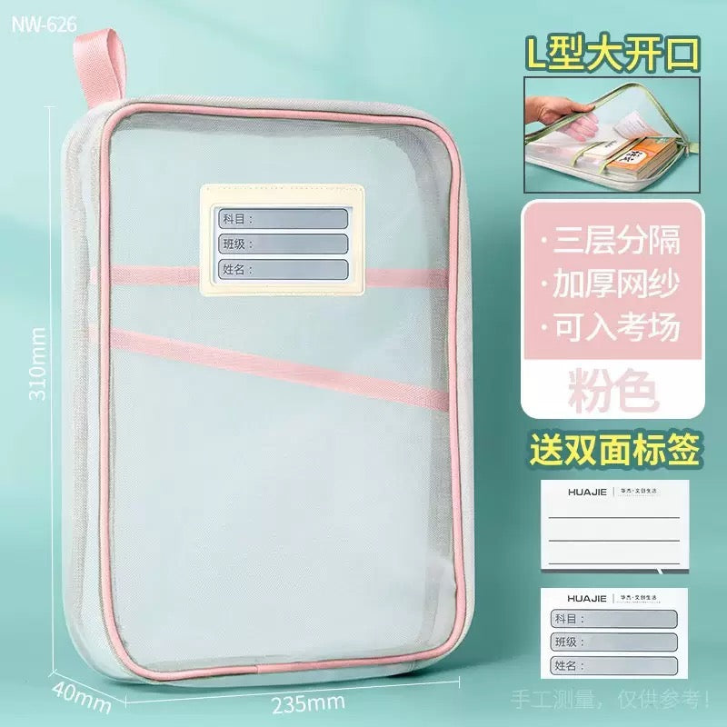 Pink pouch