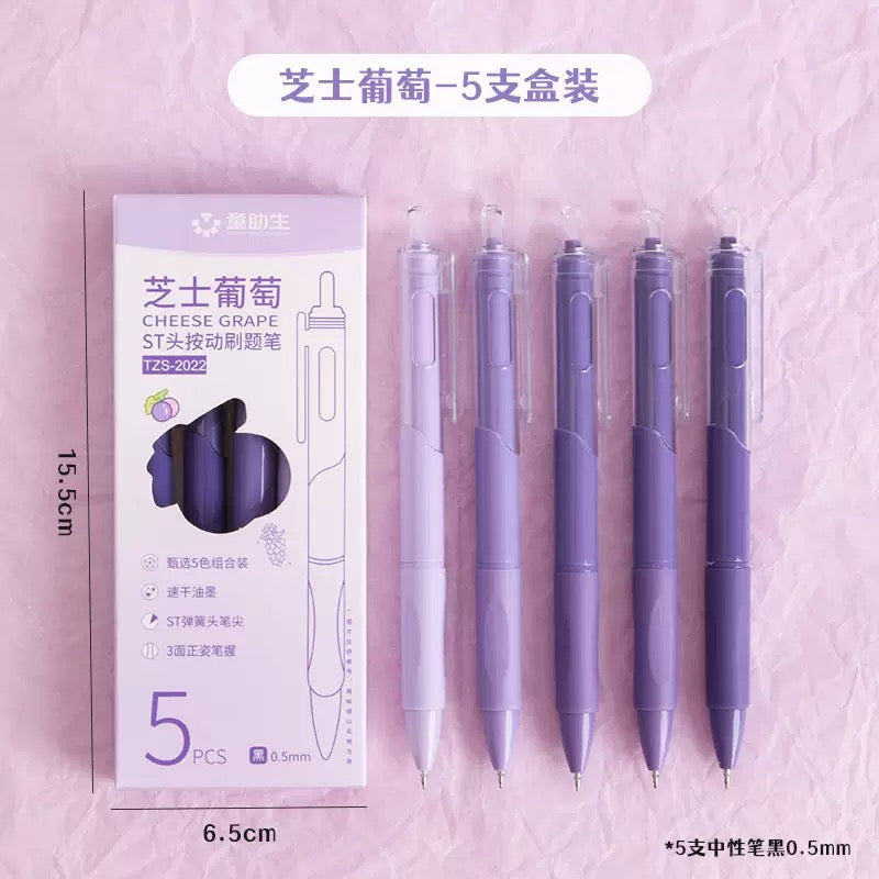 Premium pack of 5 pens