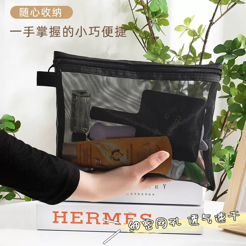 (Big) Black Pouch