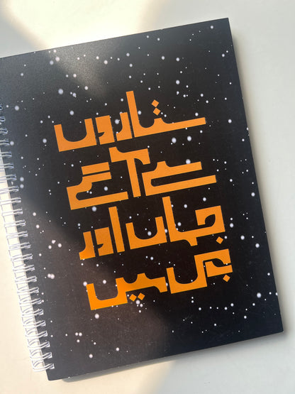Register-01