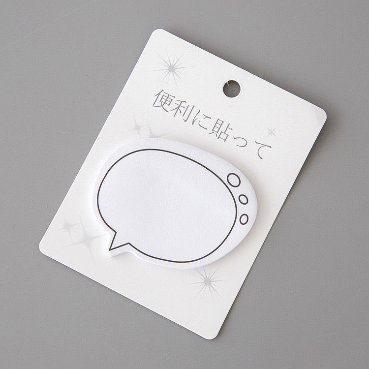 Aesthetic Imported Sticky notes- Printed Premium quality