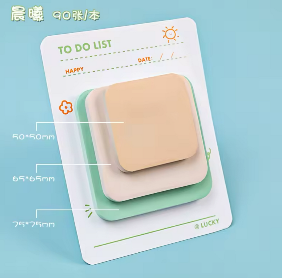 Aesthetic Imported Sticky notes- Printed Premium quality