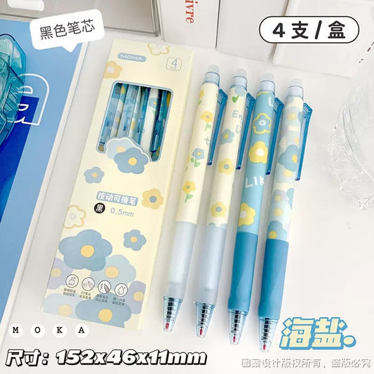 Pack of 4 premium pens