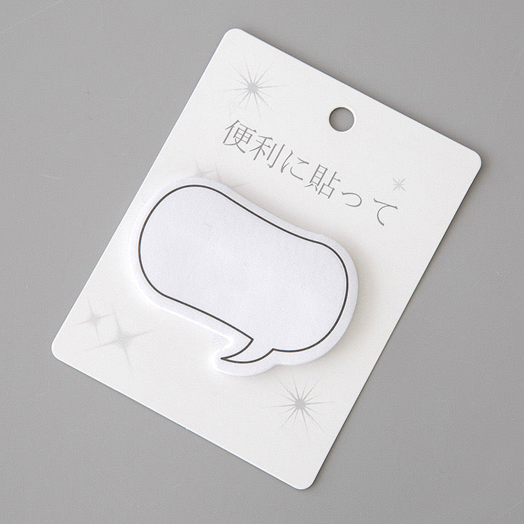 Aesthetic Imported Sticky notes- Printed Premium quality