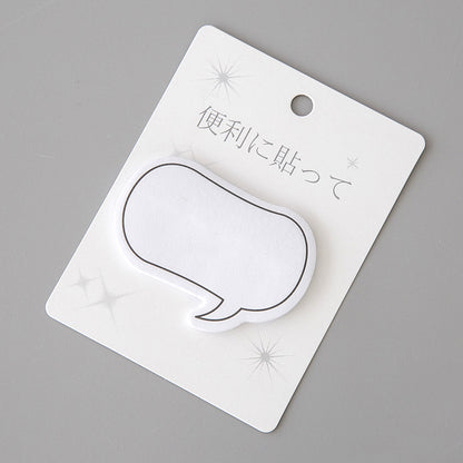 Aesthetic Imported Sticky notes- Printed Premium quality
