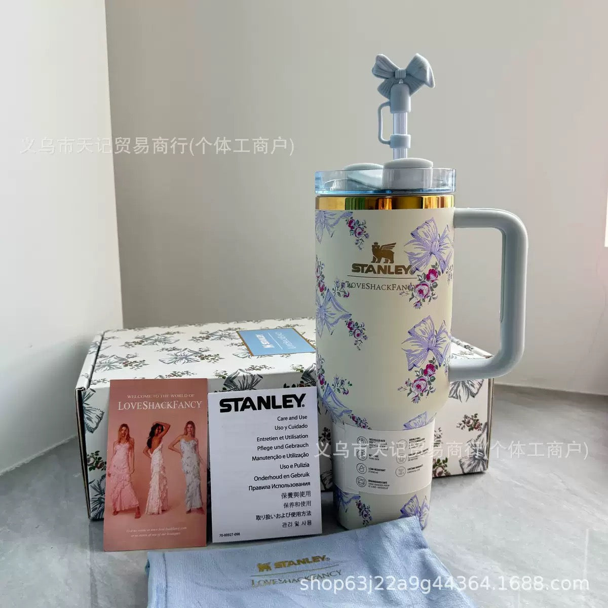 Stanley code:light blue