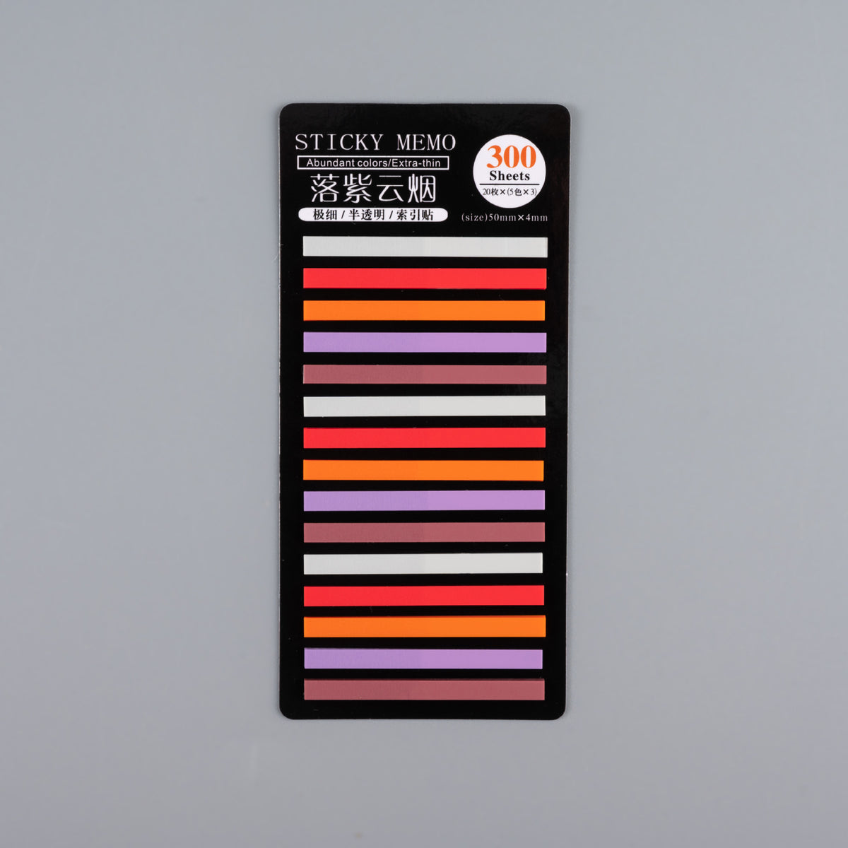 Line highlighters