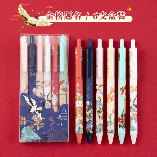 Premium pack of 6 pens